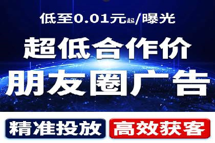 竞价SEM案例解析：家居建材行业广告投放策略